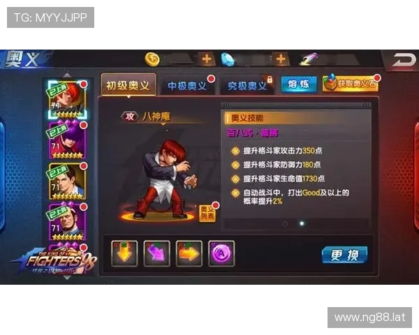全面解析97娱乐官网：最新安全玩法与优惠攻略